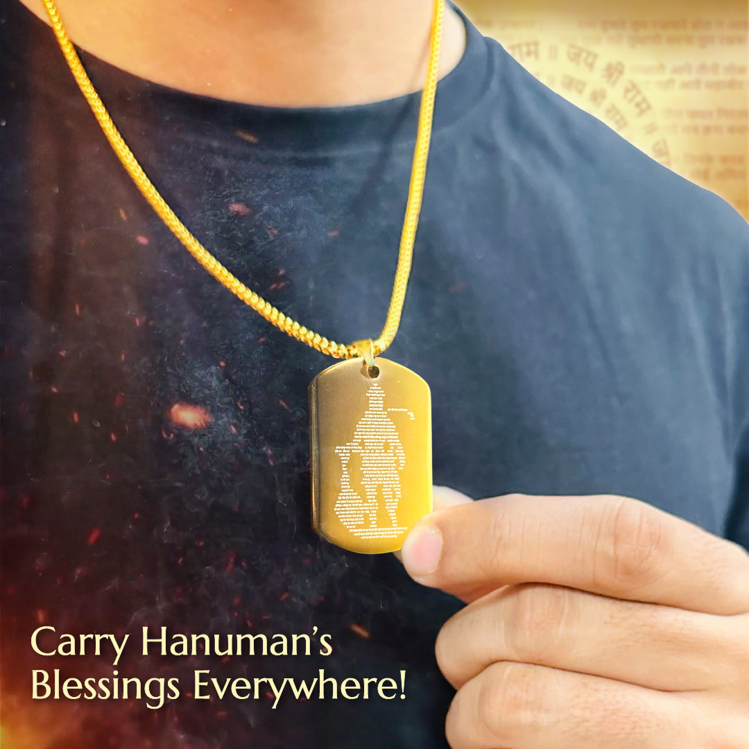 Divine Hanuman Chalisa Pendant 🙏