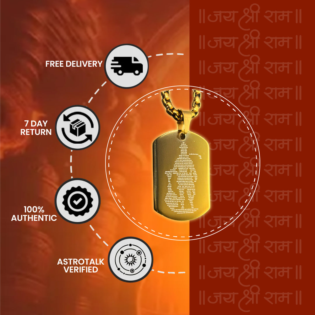 Divine Hanuman Chalisa Pendant 🙏