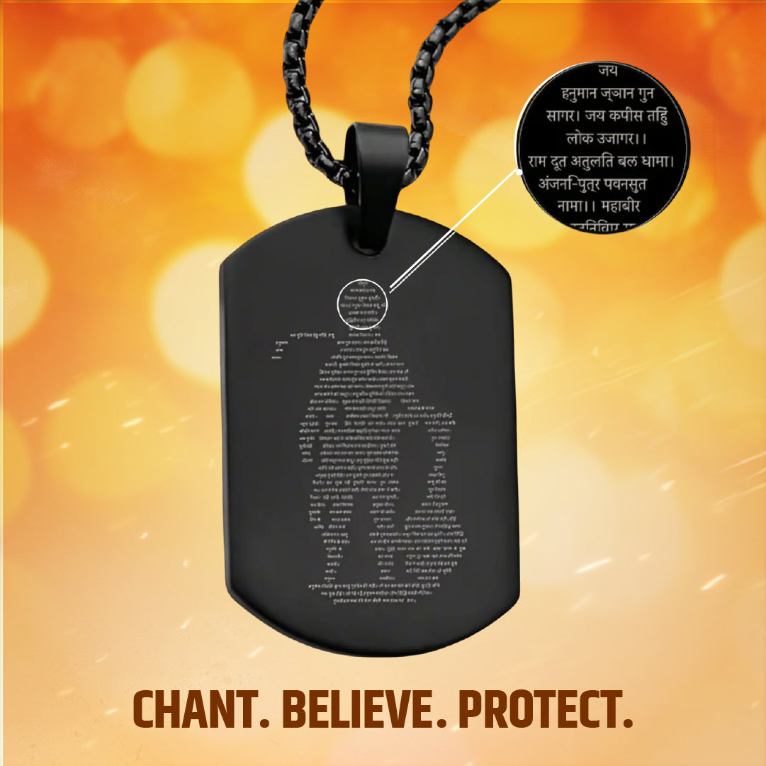 Divine Hanuman Chalisa Pendant 🙏
